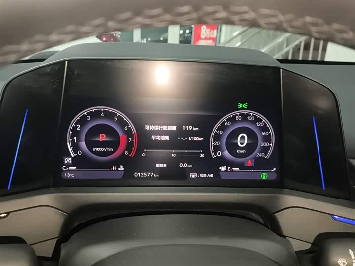 Фото 12 - Honda Accord