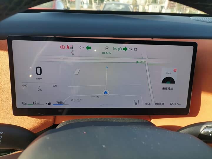 Фото 12 - Wey Lanshan