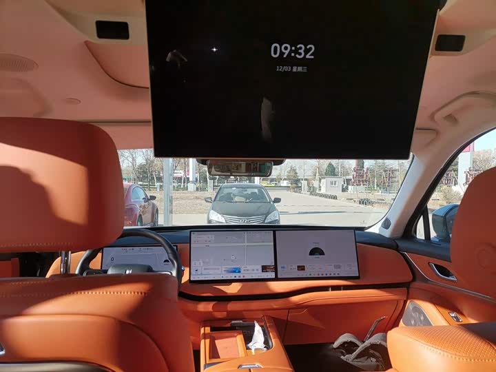 Фото 18 - Wey Lanshan