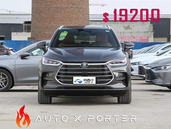 Фото 2 - BYD Tang Hybrid/EV