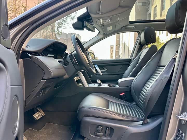 Фото 4 - Land Rover Discovery Sport Hybrid