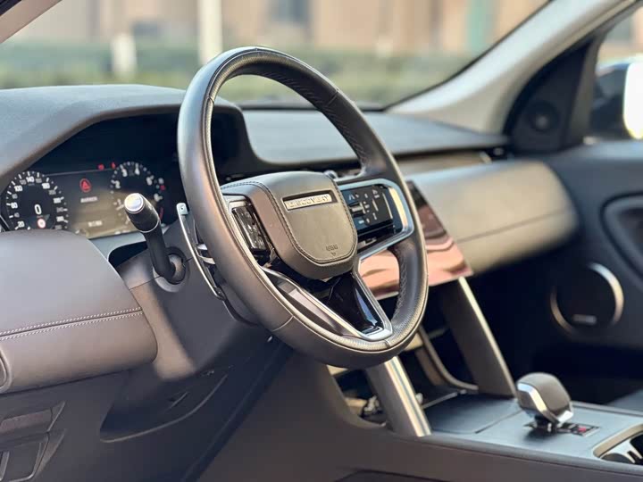 Фото 5 - Land Rover Discovery Sport Hybrid