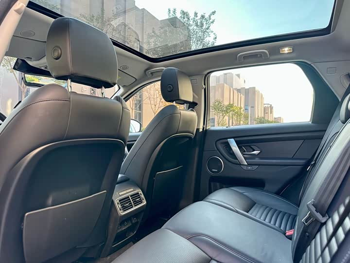 Фото 6 - Land Rover Discovery Sport Hybrid