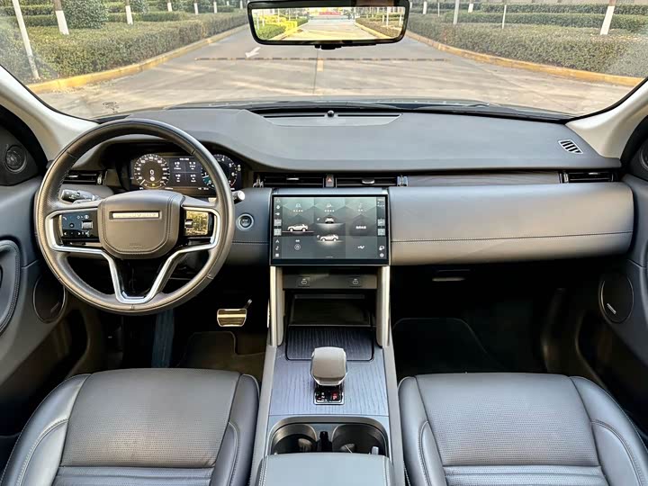 Фото 7 - Land Rover Discovery Sport Hybrid