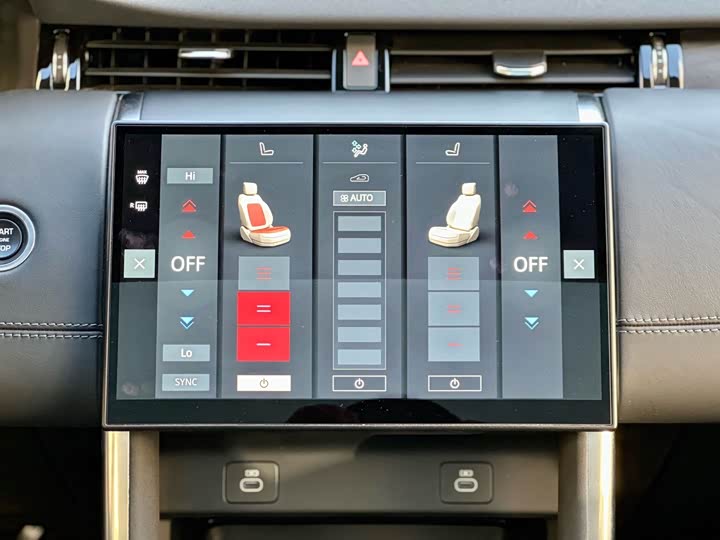 Фото 9 - Land Rover Discovery Sport Hybrid