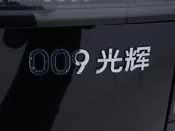 Фото 14 - Zeekr 009