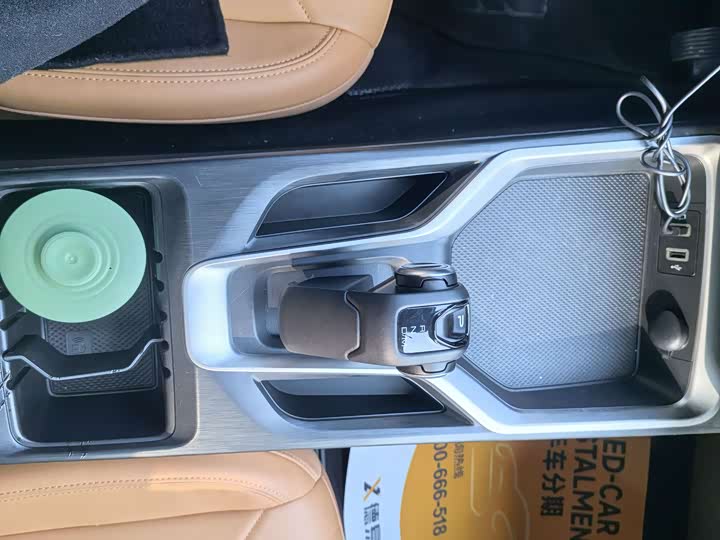 Фото 3 - Haval H5