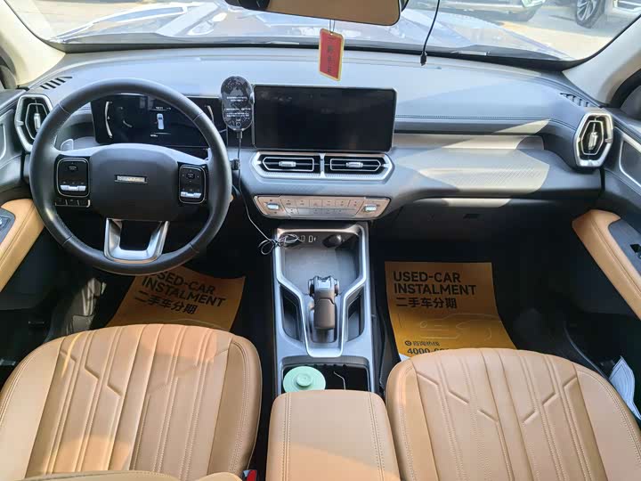 Фото 6 - Haval H5