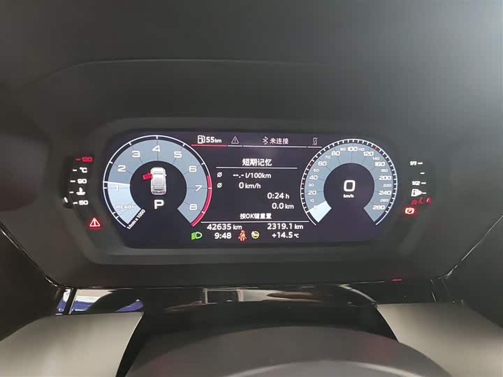 Фото 12 - Audi A3