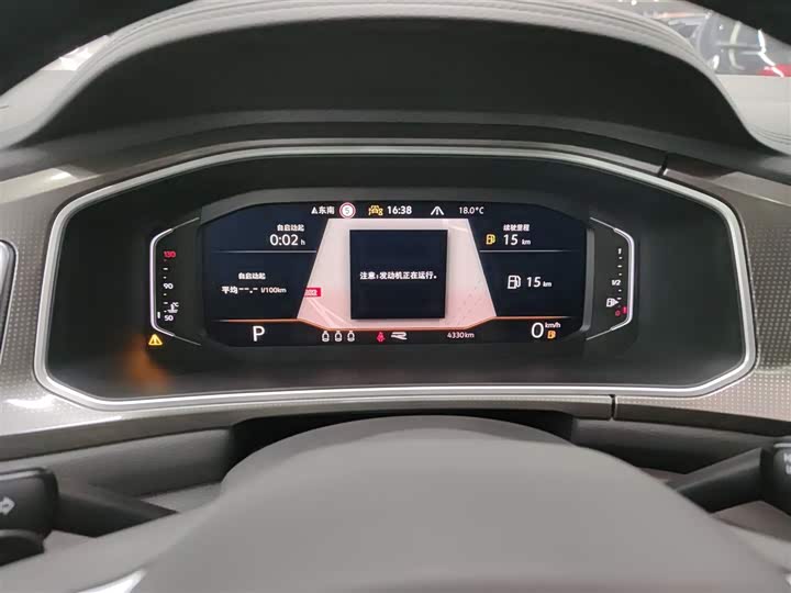 Фото 12 - Volkswagen T-Roc