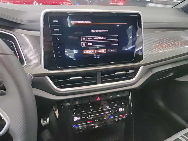 Фото 13 - Volkswagen T-Roc