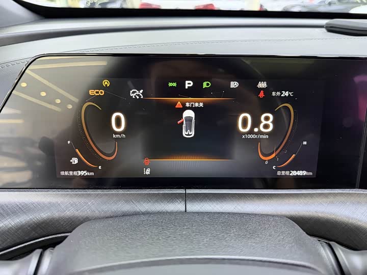 Фото 11 - Changan UNI-T