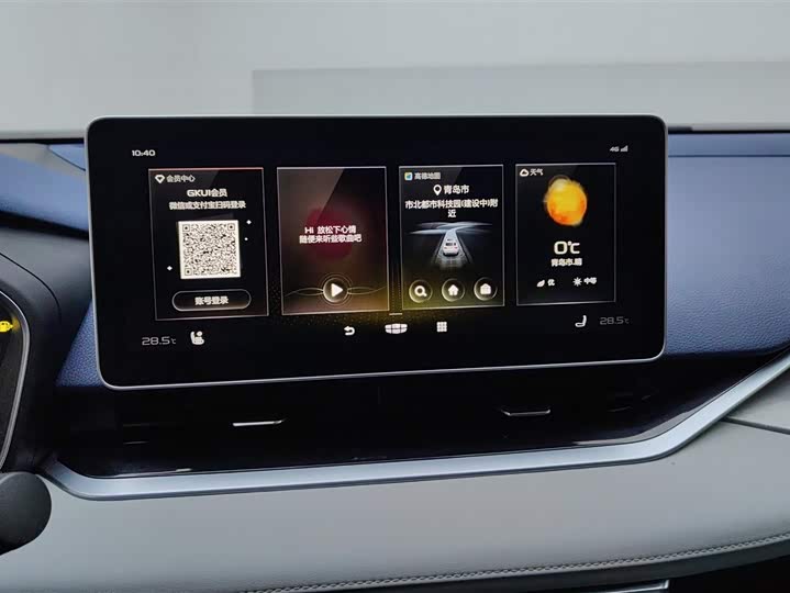 Фото 13 - Geely Preface