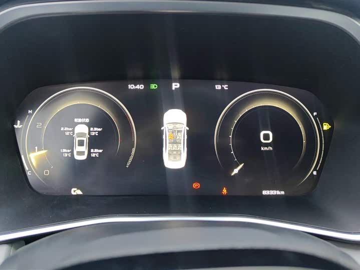 Фото 14 - Geely Preface