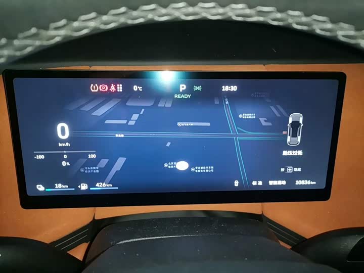 Фото 12 - Wey Lanshan