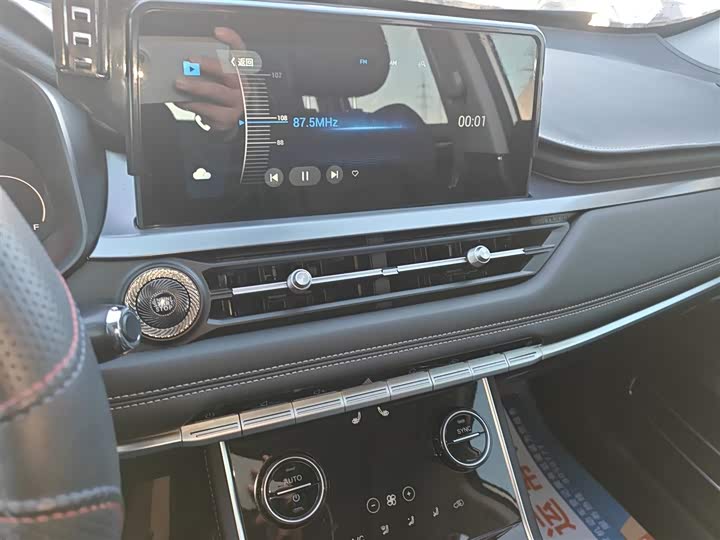 Фото 13 - Chery Tiggo 8