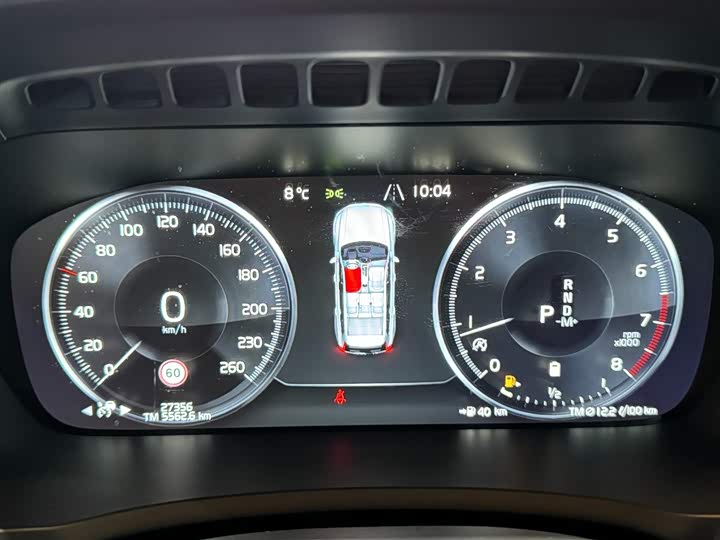 Фото 9 - Volvo XC90