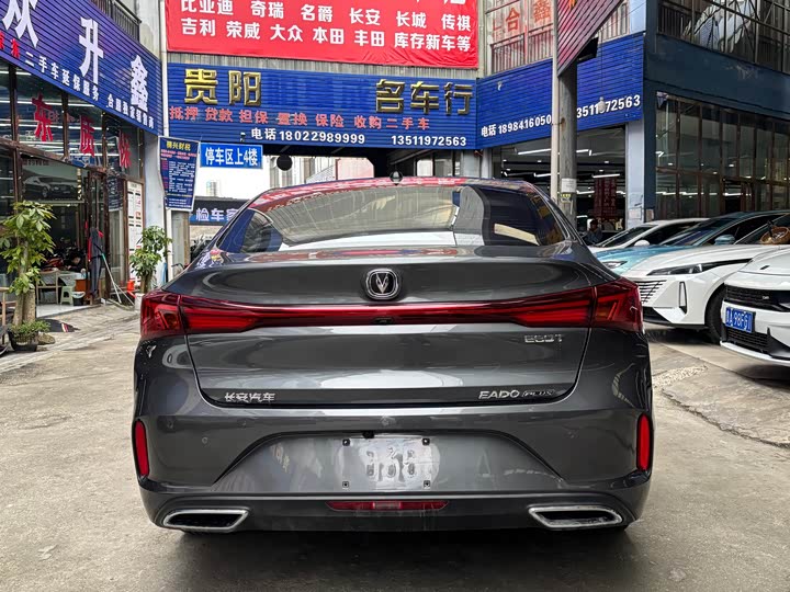 Фото 14 - Changan Eado Plus