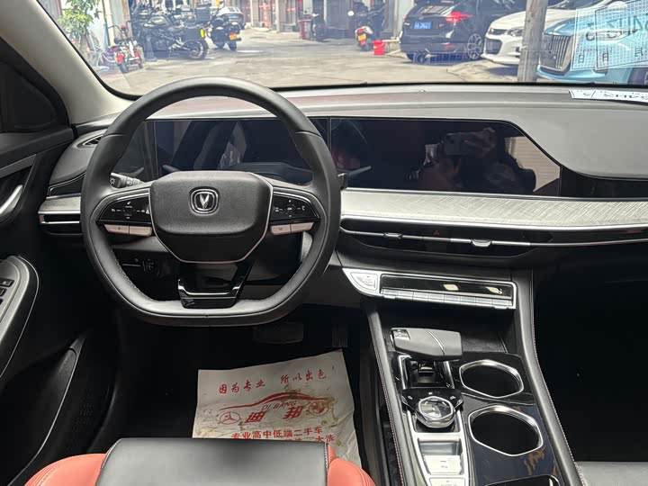 Фото 7 - Changan Eado Plus