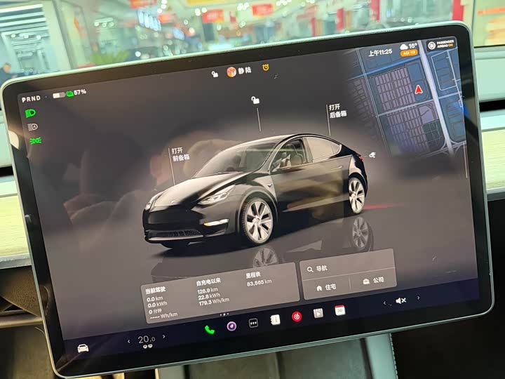 Фото 8 - Tesla Model Y