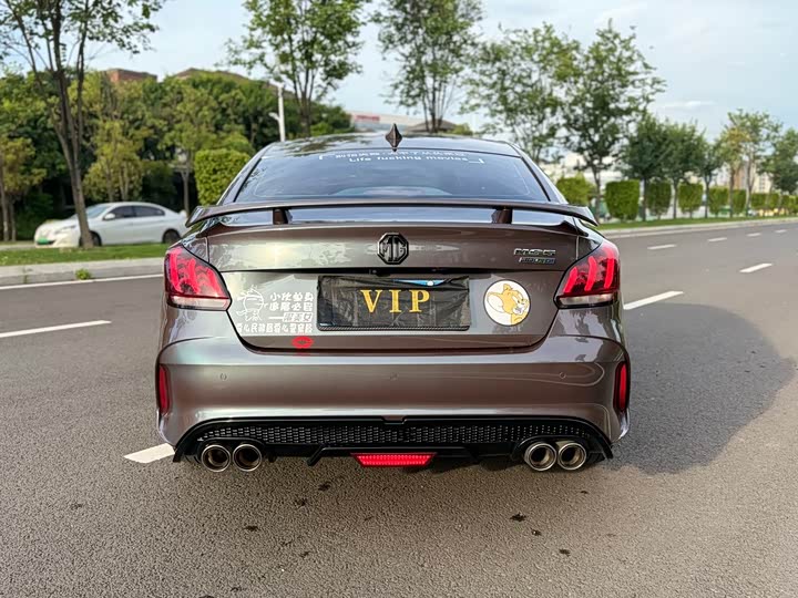 Фото 5 - MG Motor 5