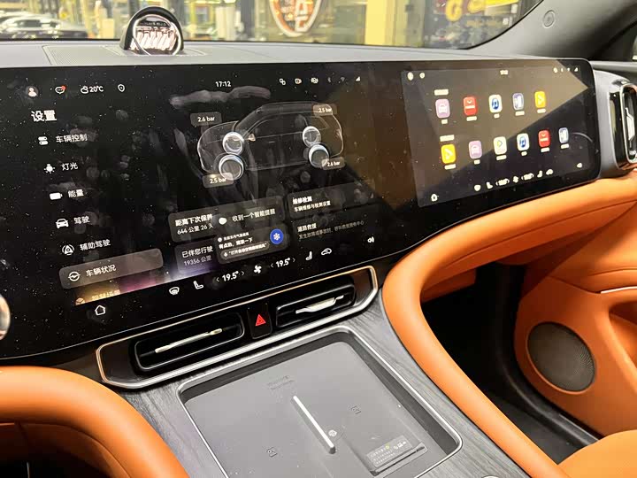 Фото 6 - Aito M9