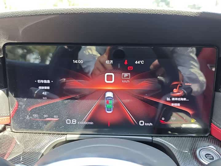 Фото 8 - Hongqi H6