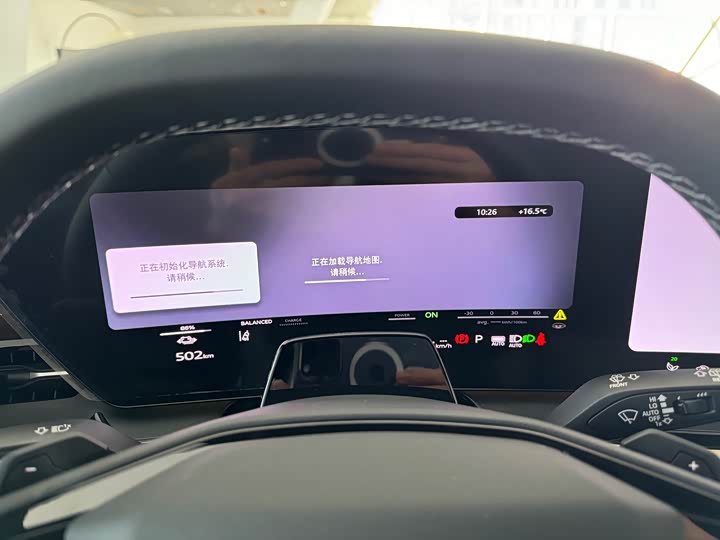 Фото 9 - Audi Q6L e-tron