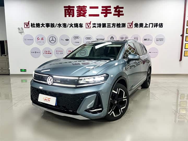 Фото 1 - Volkswagen Talagon