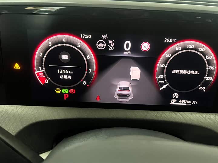 Фото 22 - Volkswagen Talagon