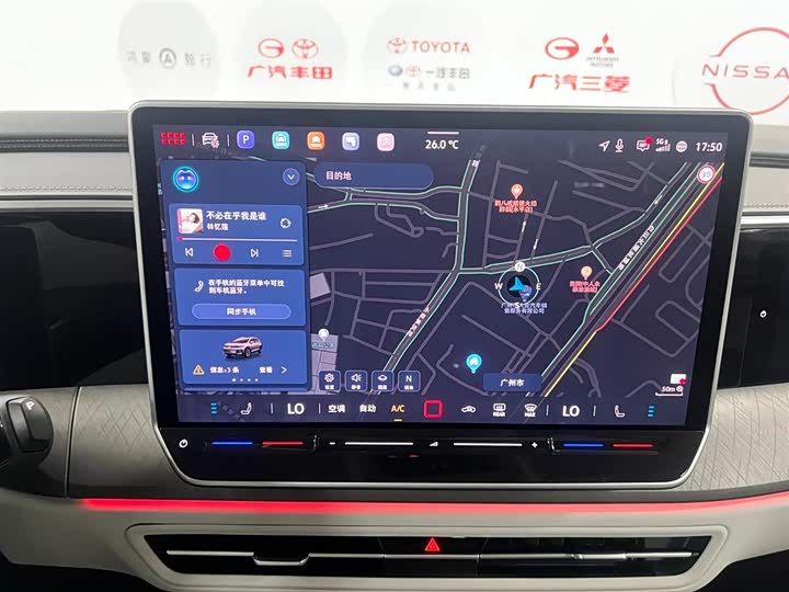 Фото 27 - Volkswagen Talagon