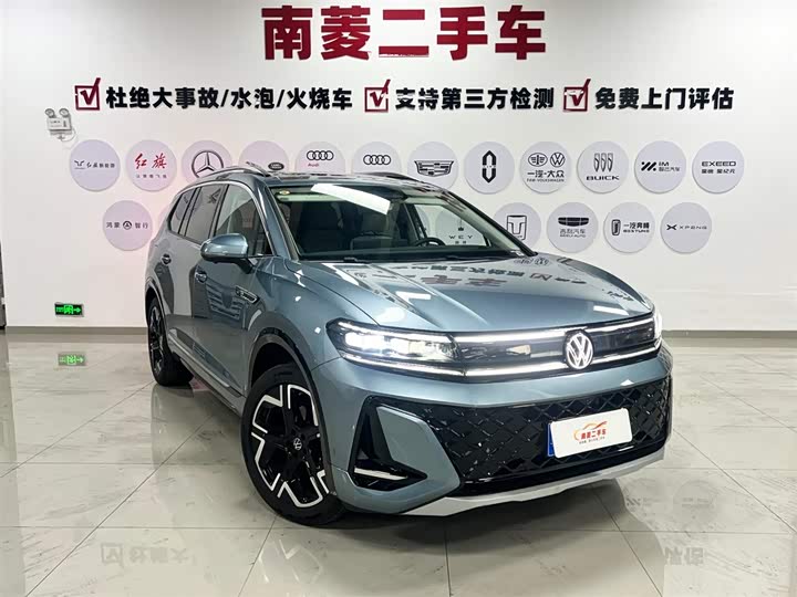 Фото 3 - Volkswagen Talagon