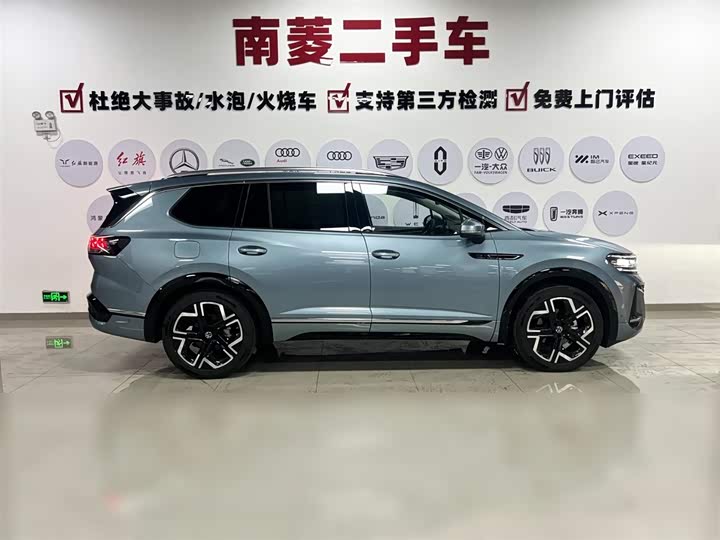 Фото 4 - Volkswagen Talagon