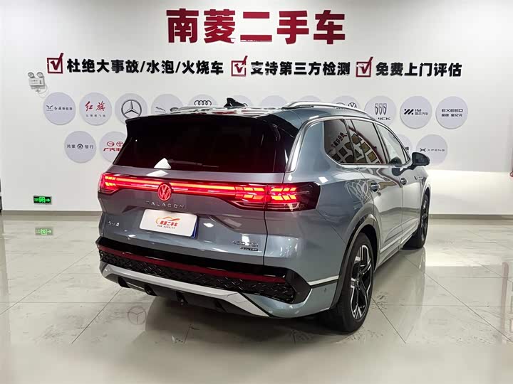 Фото 8 - Volkswagen Talagon