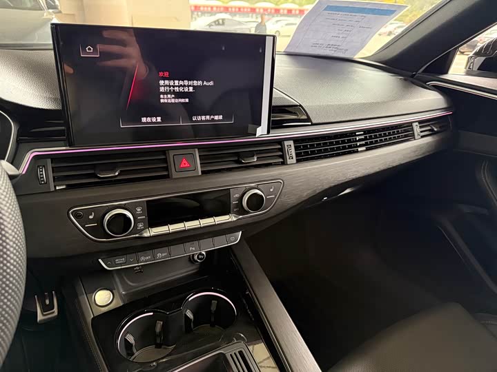 Фото 7 - Audi A4L