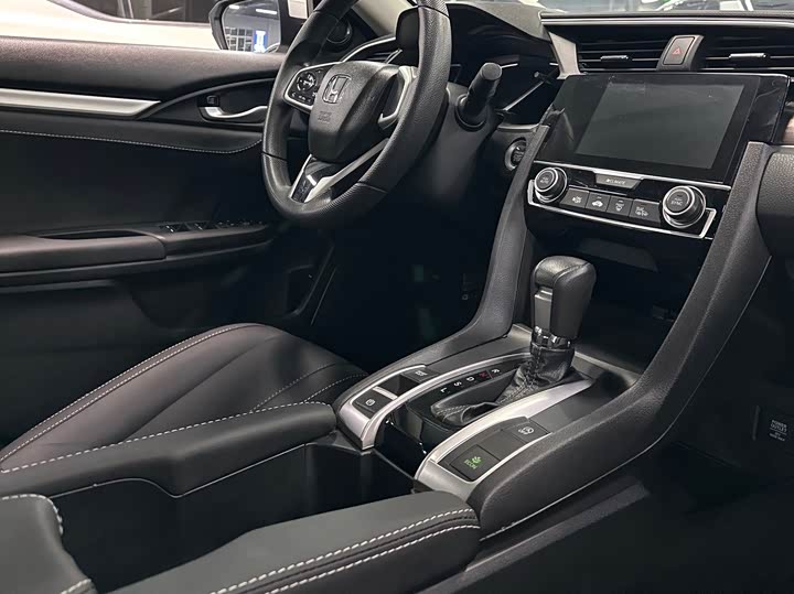 Фото 14 - Honda Civic