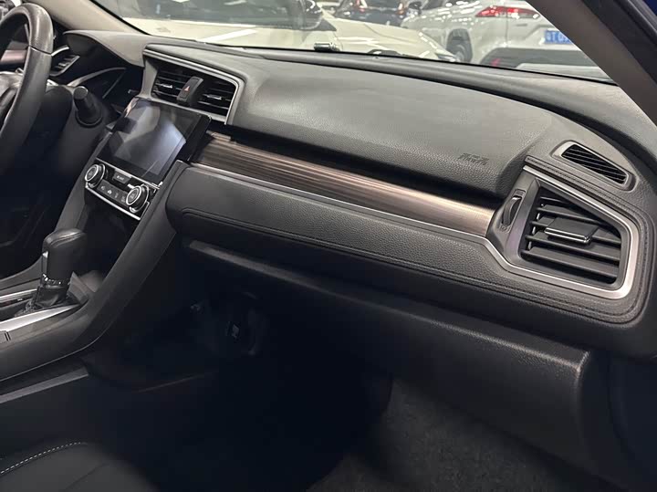 Фото 15 - Honda Civic