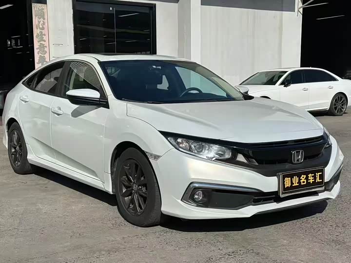 Фото 3 - Honda Civic