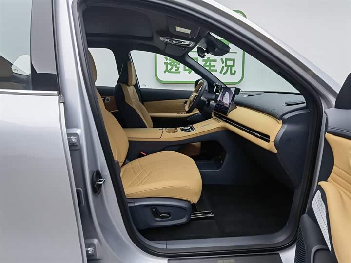 Фото 23 - Geely Galaxy Starship 7