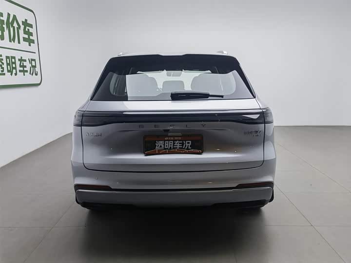 Фото 4 - Geely Galaxy Starship 7