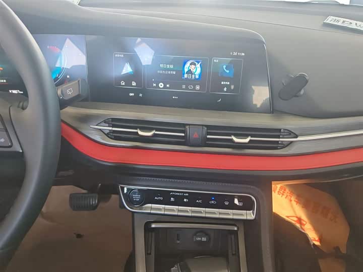 Фото 13 - Changan CS55 Plus