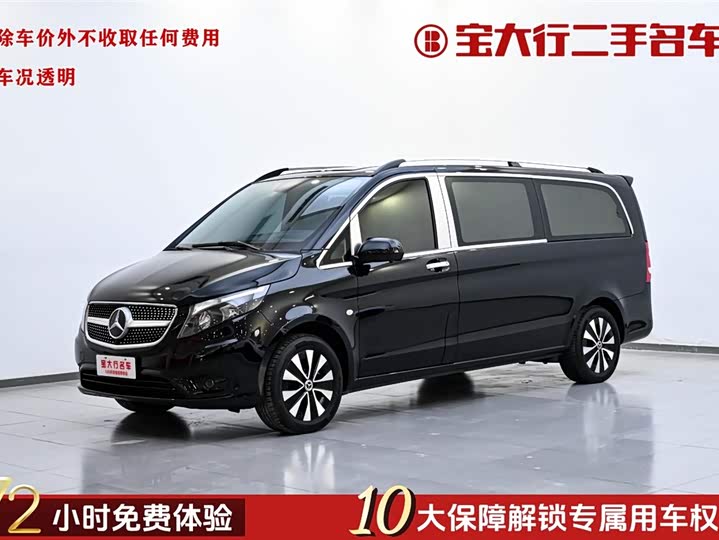 Фото 1 - Mercedes-Benz Vito