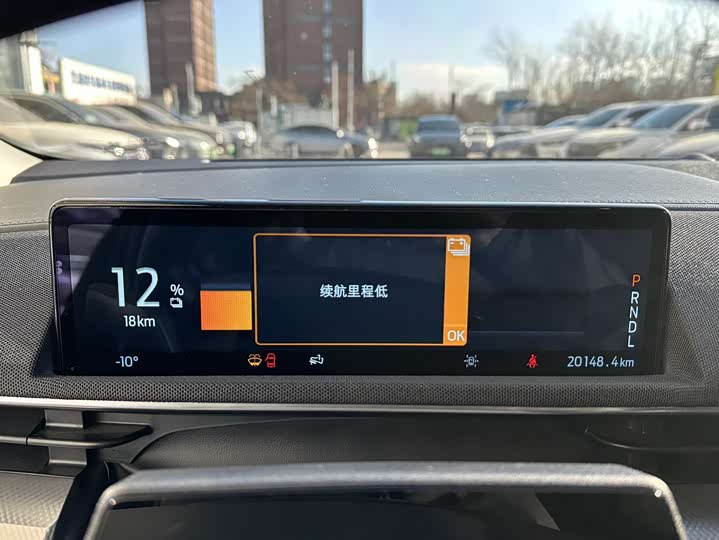 Фото 12 - Ford Mustang Mach-E