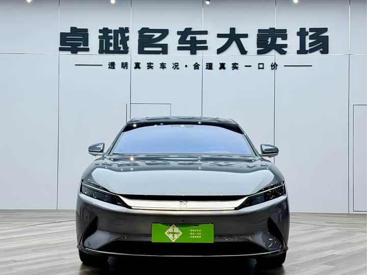 Фото 1 - BYD Han