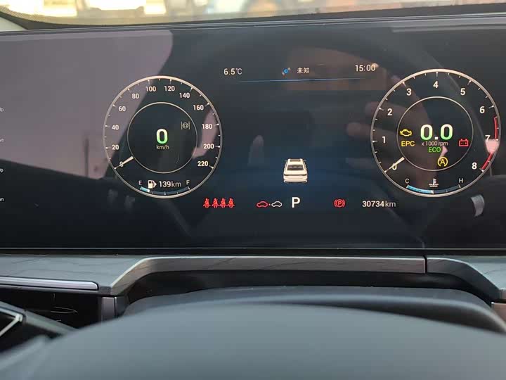 Фото 4 - Chery Arrizo 8