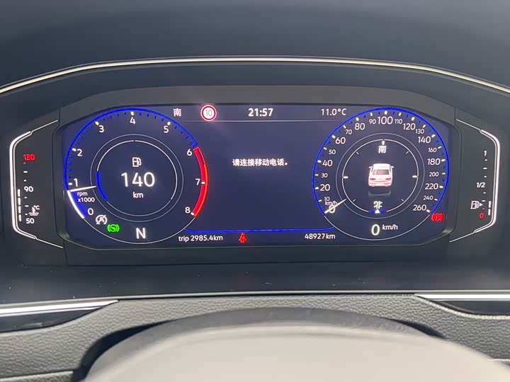 Фото 12 - Volkswagen Magotan