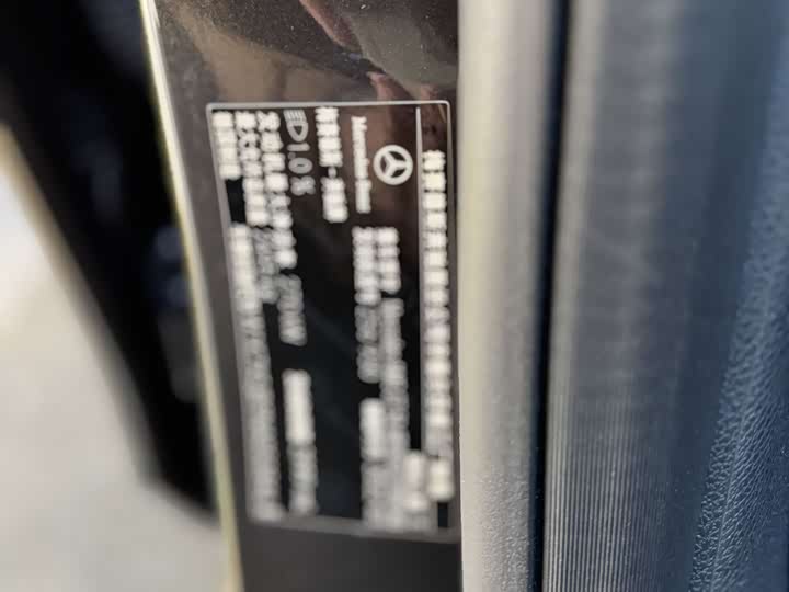 Фото 19 - Mercedes-Benz AMG GT