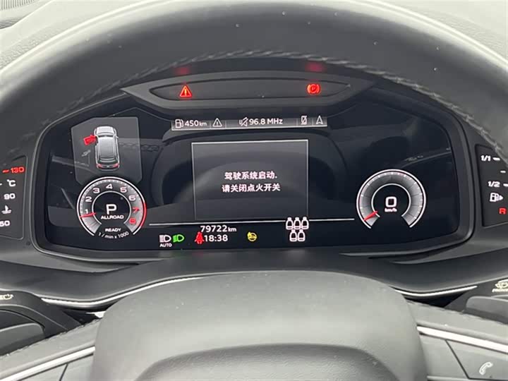 Фото 11 - Audi Q7