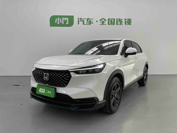 Фото 1 - Honda XR-V