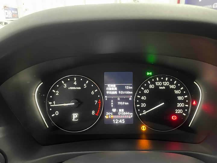 Фото 7 - Honda XR-V